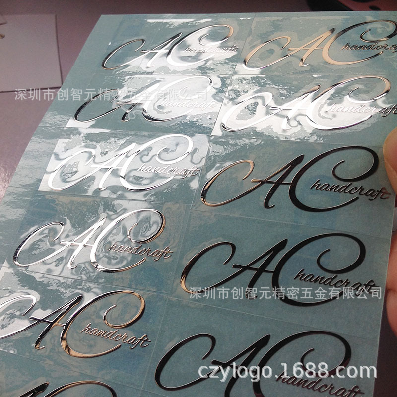 金属镍电镀LOGO 分体自粘贴标签烫金烫银透明贴纸金属LOG金属标牌