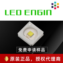 LEDENGINȹled LZ1 04CWP2׹4444 5wͷƹԴ