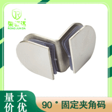 �S�ҹ���304���P䓽Ǵa 90����ԡ��ԡ���B�Ӽ� �����̶��A�Ǵa