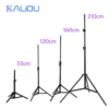 Bulb, 1.6m