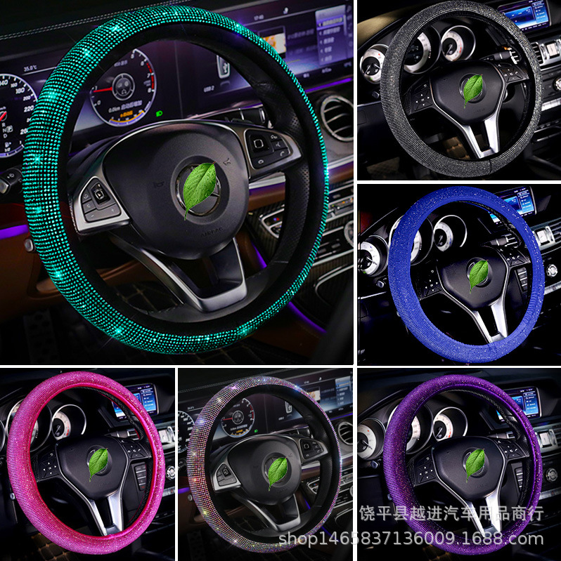 Colorful Hot-drilled Car Steering Wheel Cover With Diamonds For Women,Internet Celebrity Goddess Style,Universal For All Seasons,Cute Cartoon