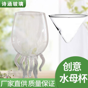 ���ⲣ��ˮĸ�����~�Ʊ��R����ˮ�屭�Ӱ�צ�~�uβ�Ʊ��ưɲ�����