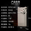 ZB939-1 Creative inflatable windproof lighter straight flame outdoor portable metal lighter smoke wholesale