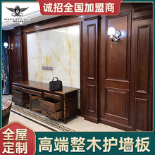 �e����ʽ�Wʽ��ľ�o����ȫ�ݶ����ҕ�������b�ȹľ��涨��