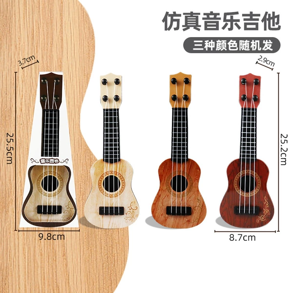 890-B11 simulation mini guitar