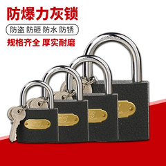 ロックドアロック汎用型ロック家庭用ロック大ドアロック寮キャビネットロック小型銅ロックヘッド特ミニ