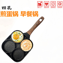 ��ͼ�� �ɰ����h���������u����� 4�׵��偼�偵�� ����