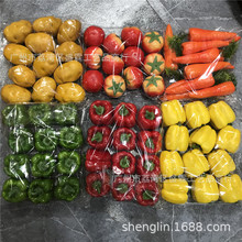 12个仿真水果模型批发轻料蔬菜 橱柜农家乐室内装饰摄影早教道具