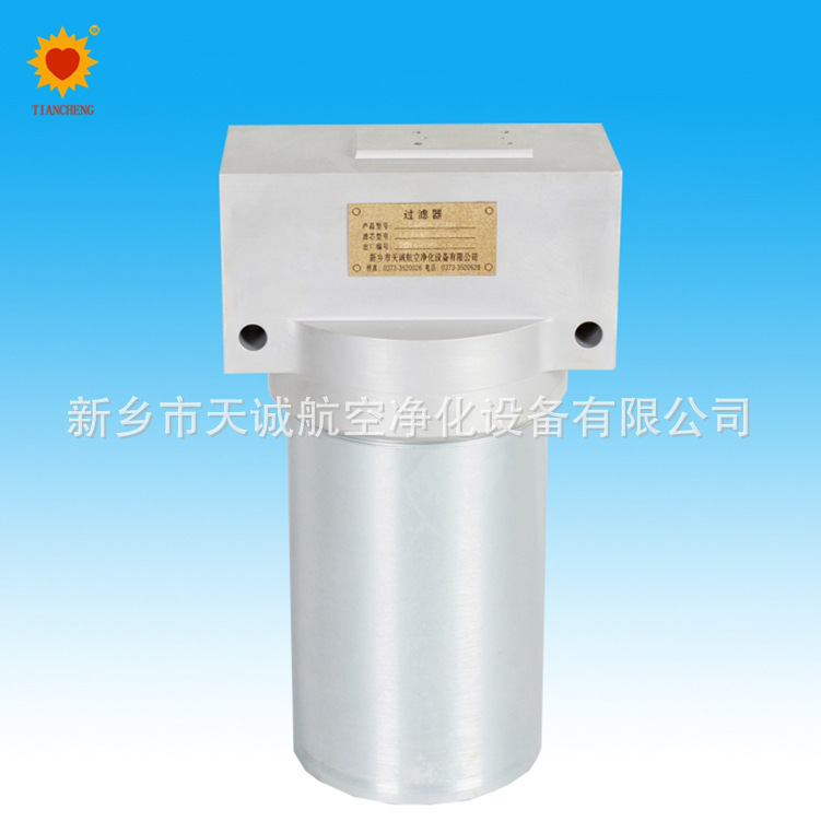 天诚固井车液氮泵车油路系统过滤器PLC1000-F35H纤维滤芯精密过滤