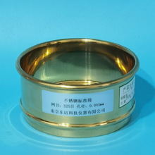 ֱ��75mm �~�|�_���׼�Y���֘ӺY���z�Y��ș��Y16Ŀ-500Ŀ