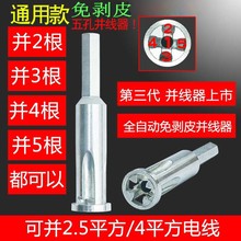 ȫ�Ԅ��℃Ƥ늹��K����늾��B�����Ӿ�����ͨ�ÿ�K�^�@�������Q