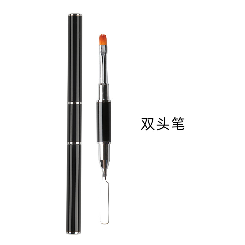 Double pen