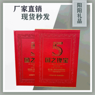 �X�ŃԵ���������ű���̖��֮�匚������؃��X���ղ؃��̄նYƷ