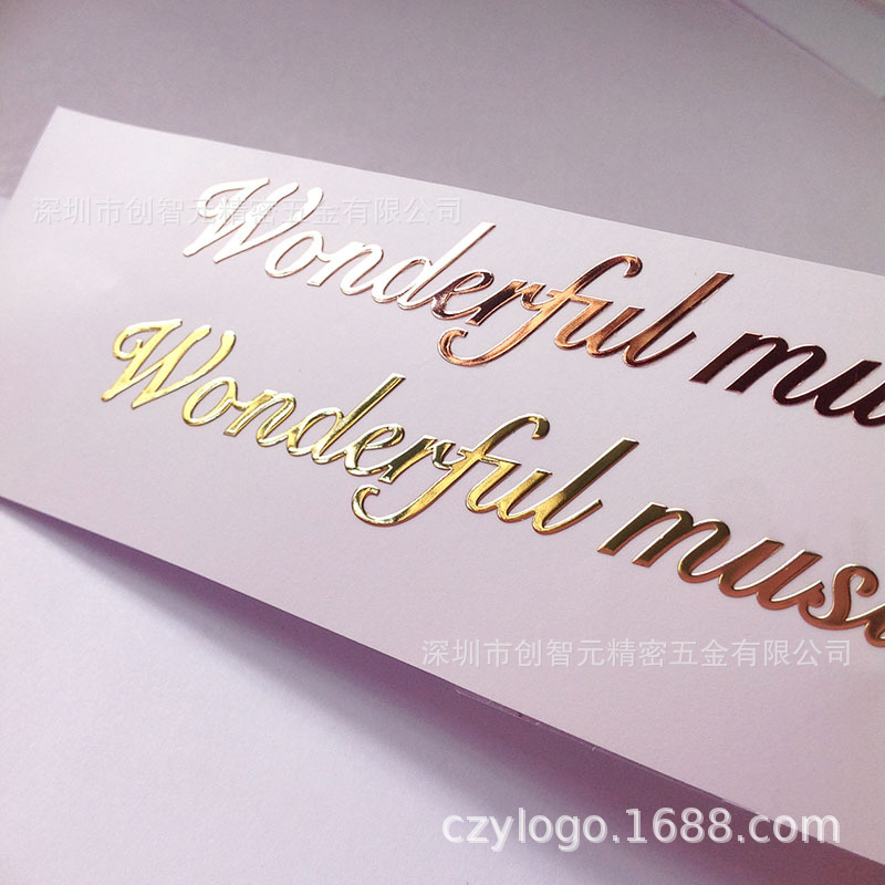金属标签透明贴纸转印金属贴玫瑰金香槟金电镀真金LOGO贴纸镍片