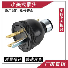 �A��С��ʽ���^ ��Ҏ���^108P5 125VС�Ͳ������Ͱl늙C