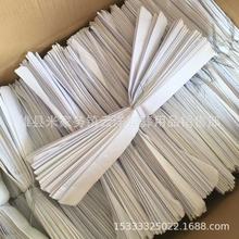 花头 蝶花 叠花 大白花  车头花 花圈材料 云洋殡葬用品