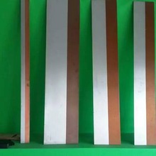 铜铝过渡排 铜包铝排 铜铝复合板 铜铝排铜包铝铜包铝板铝覆铜板