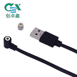 厂家直供 黑色5mm2pin磁吸充电线 智能戒指手环手表磁吸充电线