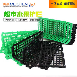 �����¿�й����o��ˮ���߲˸������r���χ��ڶ��^���ó������