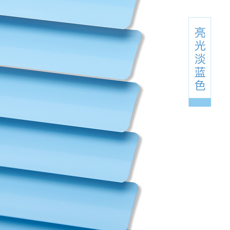 스카이 블루 밝은 빛