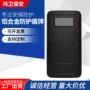 防暴盾牌手持式巡逻装备