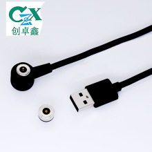 2pin磁吸充电线 pogopin吸附式充电连接器 LED灯智能水杯磁吸充电