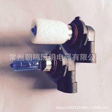 �ṩ��Ʒ�|��܇ǰ���&ldquo;9005 12V100WʯӢ���׹��u�؟���&rdquo;