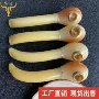 烟斗方便树脂牛角烟嘴