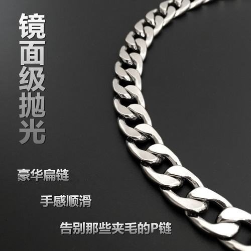 304 stainless steel P chain collar, Luxion flat welding polishing, non-slip training dog collar, wholesale dog collar
