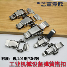�����h��304���P䓏��ɴ�۹�����۲��P��i�������������i��