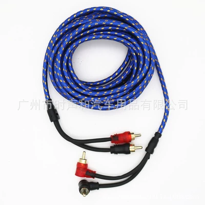 Other Car Video m Double Shielded Audio Line