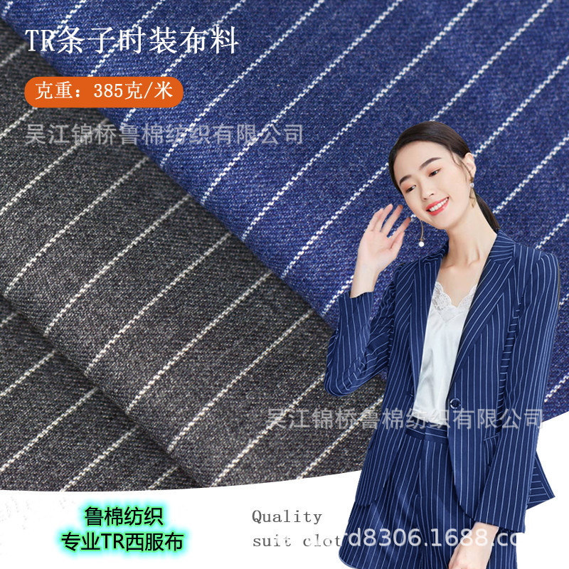 tie-dyed yarn-dyed sliver-printed plaid jacquard gray fabric