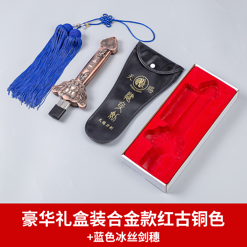 럭셔리 선물 상자 풀 메탈 레드 브론즈 + 블루 아이스 실크 소드 스파이크