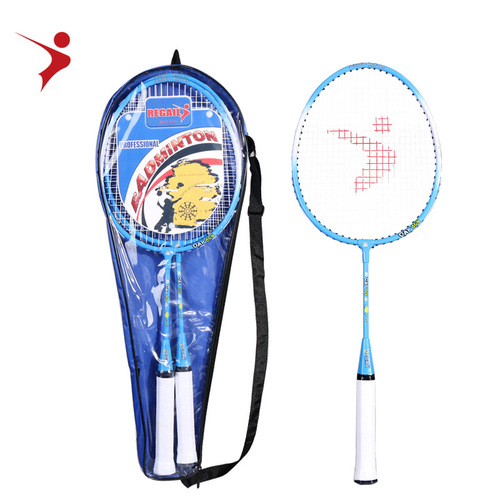 Factory direct sales aluminum alloy new cartoon children's badminton racket strong and durable