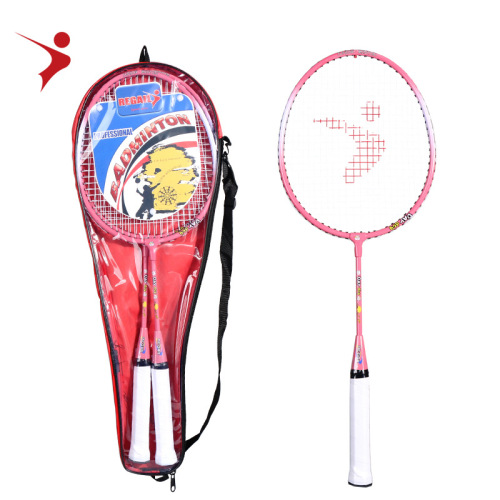 Factory direct sales aluminum alloy new cartoon children's badminton racket strong and durable