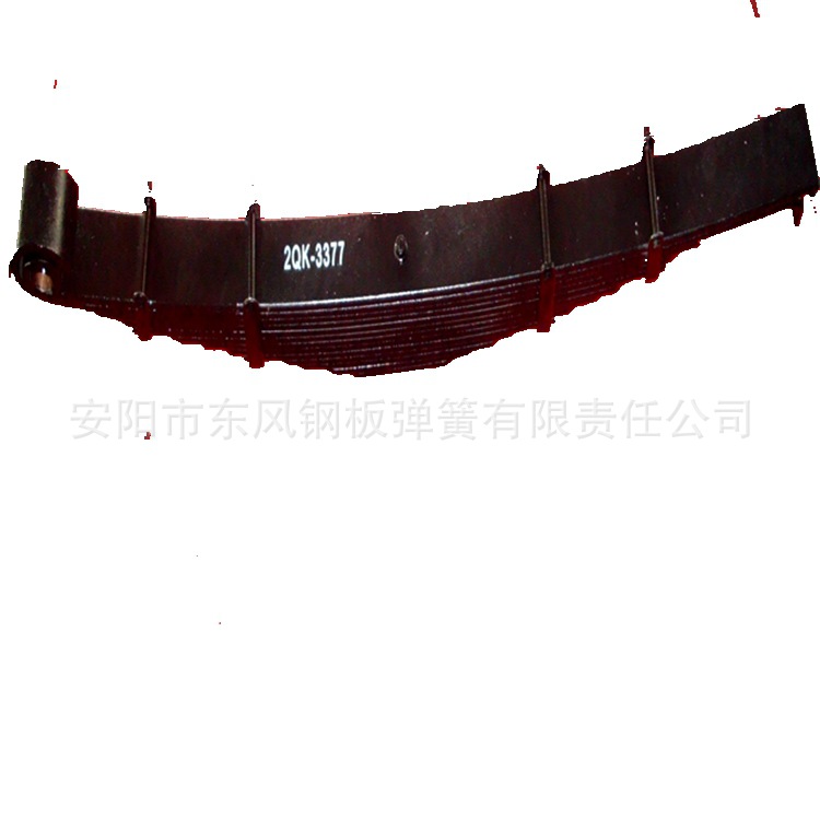 2QK-3377 供应拖车钢板弹簧(图)