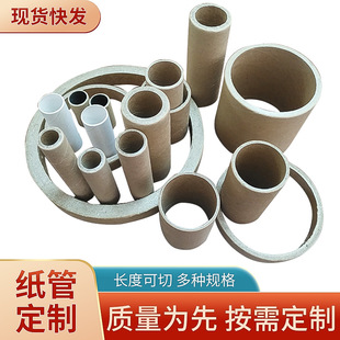 ţƤ���� ��Ȧ  �L�ȿ��ж�NҎ��ֱ��8mm-650mm���0.4mm-35mm