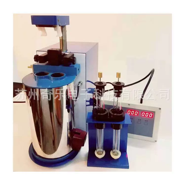 Измеритель значения падения тестовой массы/детектор значения падения тестовой массы для пшеницы FN-IV/FN-II