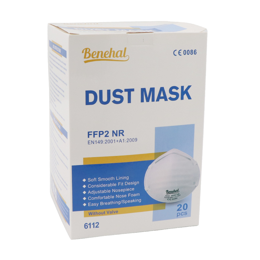 世康FFP2防尘杯状一次性防尘口罩男女用防护面罩成人口罩批发现货