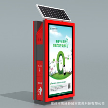 ���ЏV��������̫��܏V���Ƥ��r�����ܷ�V��������