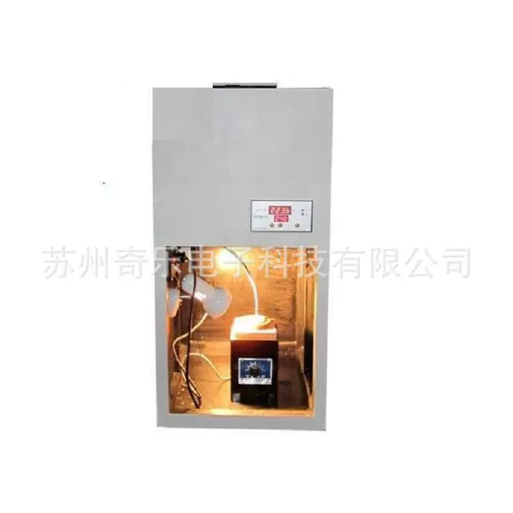 HLY-III датчик дымообразования QS Сертифицированный инструмент GB/T20795-2006 измеритель дымообразования растительной жира