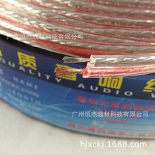 200о���~͸�����y�� ���Ⱦ���2X100֧���y��푾���������l��