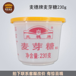 ���֮a/������ѿ���ǝ{/��ϡ/���ԭ��230g*40