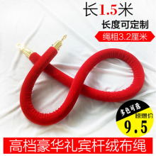 �Ƶ�ӭ�Y�e�K�U���K���t�q���黨�������K���x�����侀1.5���o��