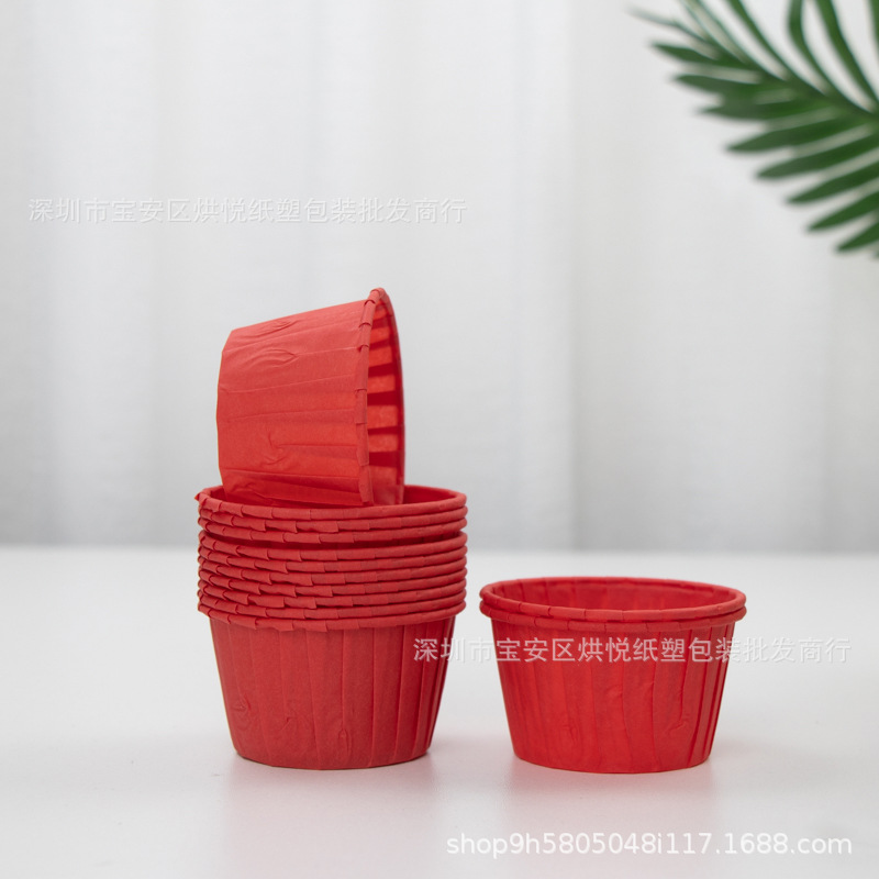 5039 순홍 컬링 컵 * 100개 단위로 주문 가능