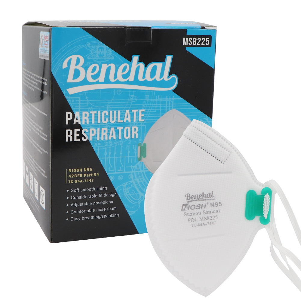 世康MS8225 N95口罩可折叠一次性成人口罩批发男女用防护用品面罩