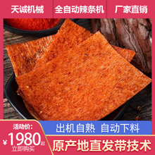 �W�t���eС�����l�C�� ���C����ţ����C �S��ֱ�Nٛ�ͼ��g