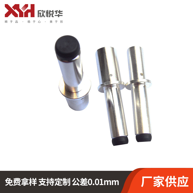 新能源电动汽车充电桩充电枪端子 直流充电枪80A端子