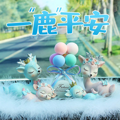 Car Ornament, a Deer for Peace and Cuteness, Creative Pairing, Car Interior Decor Resin Couple Deer, Men and Women's Decorative Gift