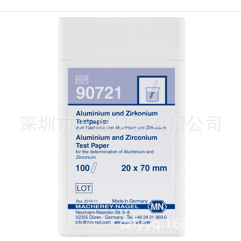 德国产铝测试纸锆试纸90721定性测试铝或锆检出量10mg/L